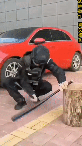 4.gif