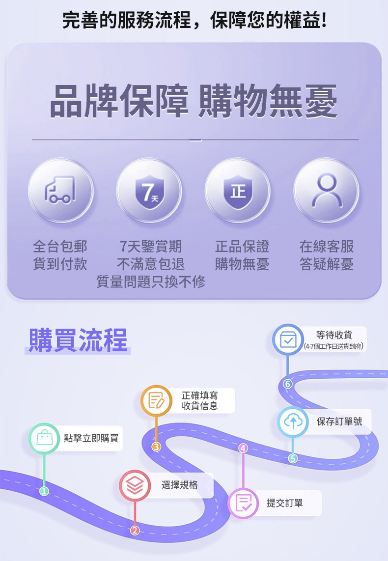1717050134789388.jpg