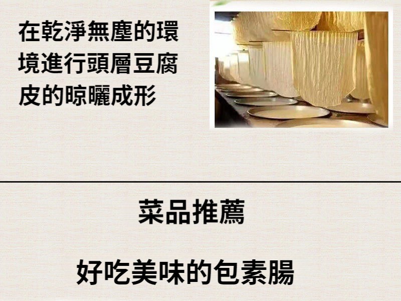 1719390661326168.jpeg
