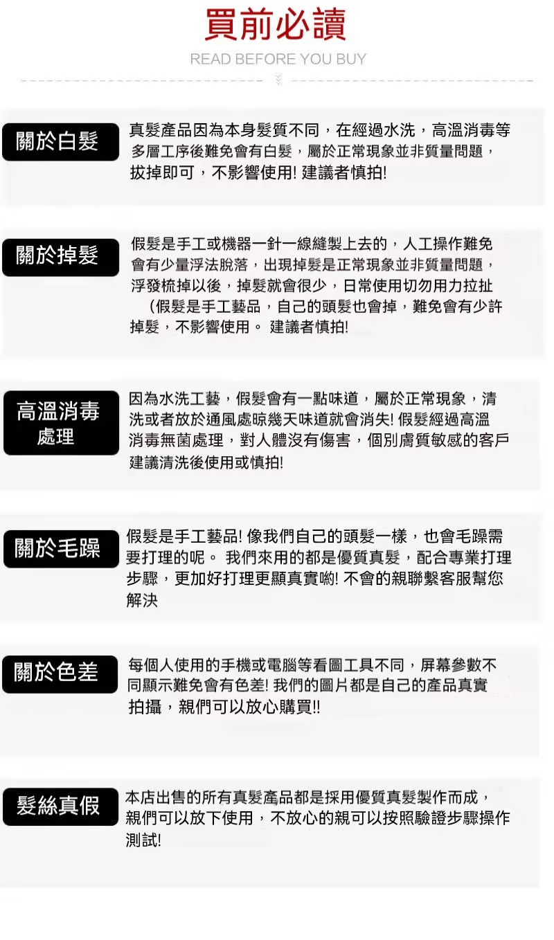 微信图片_20240907163722.png